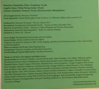 CD Monsieur Doumani: Sikoses