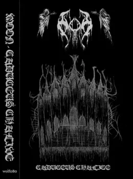 Caduceus Chalice