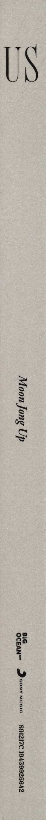 CD Moon Jong Up: Us