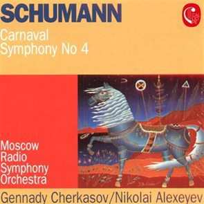 Album Moscow Radio Symphony Orchestr: Pearls Of Classic 3 - Cd
