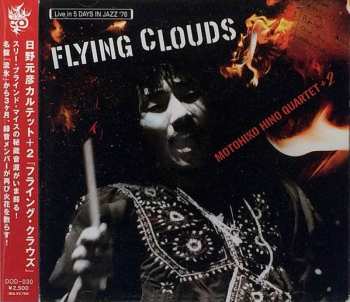 Album Motohiko Hino Quartet: Flying Clouds