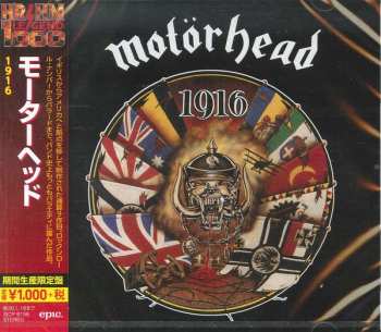 CD Motörhead: 1916 LTD