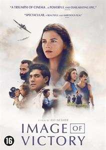 Album Movie: Image Of Victory