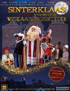 DVD Movie: Sinterklaas En De Verdwenen Verjaardagsmijter