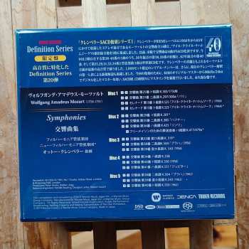 Box Set/5SACD Wolfgang Amadeus Mozart: Symphonies LTD | DIGI