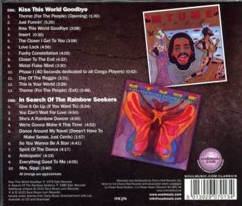 2CD/Box Set Mtume: Kiss This World Goodbye / In Search Of The Rainbow Seekers