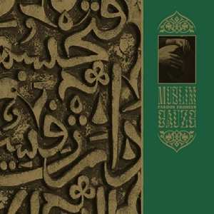 2LP Muslimgauze: Farouk Enjineer