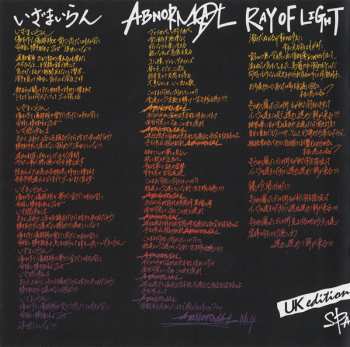 CD Mutant Monster: Abnormal (UK Edition)