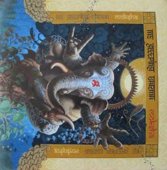 2LP My Sleeping Karma: Moksha LTD