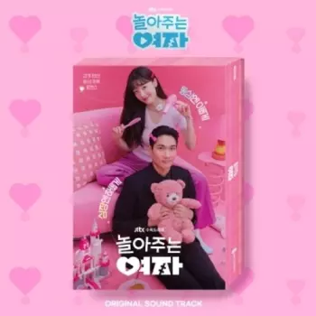 My Sweet Mobster - Jtbc Drama - O.s.t.: My Sweet Mobster