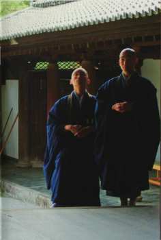 CD Stomu Yamash'ta: Zen Hôyô (Liturgie Du Bouddhisme Zen = Liturgy Of Zen Buddhism)