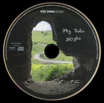 CD Mze Shina: Elesa = ელესა