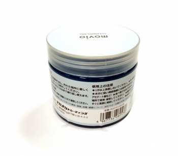 Hi-Fi Nagaoka Čistící Gel M 207-B