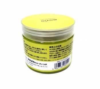 Hi-Fi Nagaoka Čistící Gel M 207-Y