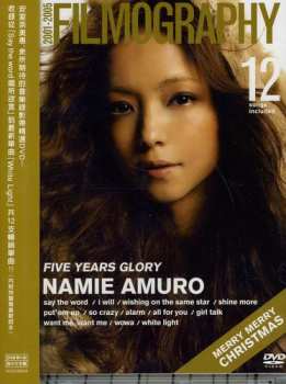 Album Namie Amuro: Filmography 2001-2005
