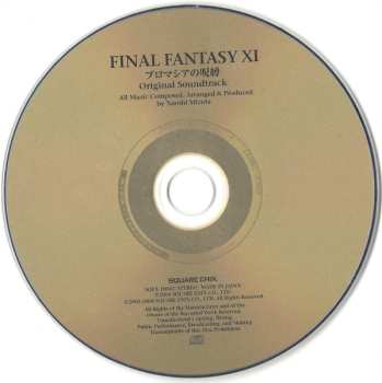 CD Naoshi Mizuta: Final Fantasy XI プロマシアの呪縛 オリジナル・サウンドトラック