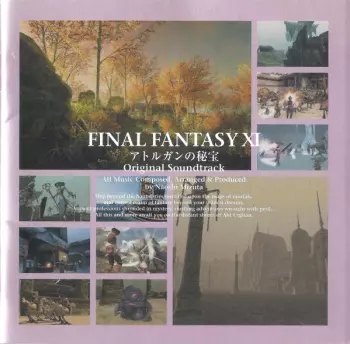 Final Fantasy XI Treasures Of Aht Urhgan Original Soundtrack ファイナルファンタジーXI アトルガンの秘宝 オリジナル・サウンドトラック