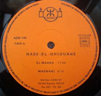 LP Nass El Ghiwane: El Maana (Le Sens Du Mot)