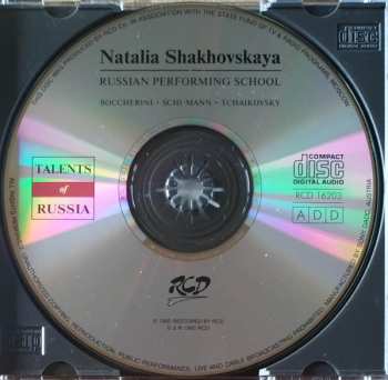 CD Robert Schumann: Russian Performing School