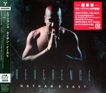 Reverence