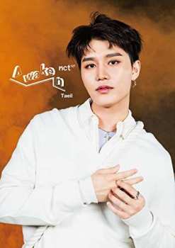 CD NCT 127: Awaken (taeil Version)
