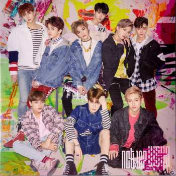 CD/DVD NCT 127: Chain