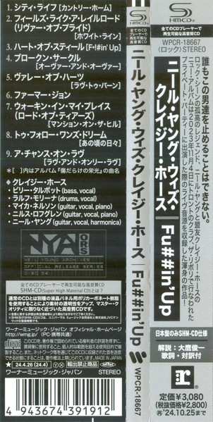 CD Neil Young: Fu##in' Up