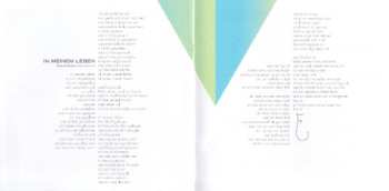 CD Nena: Made In Germany DIGI