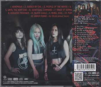 CD Nervosa: Perpetual Chaos