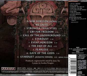 CD New Horizon: Gate Of The Gods
