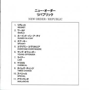 CD New Order: Republic