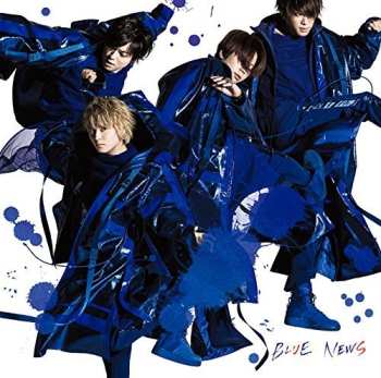 CD News: Blue (version B)