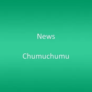 Chumuchumu