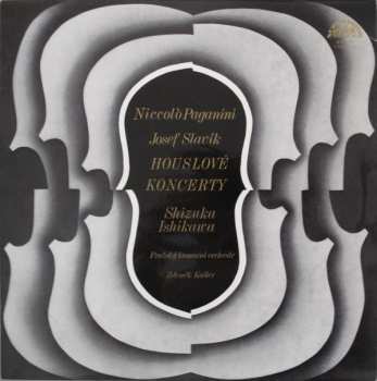 Album Prague Chamber Orchestra: Houslové Koncerty