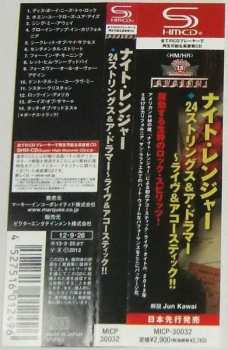 CD Night Ranger: 24 Strings And A Drummer (Live & Acoustic)