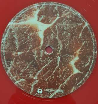 2LP Night Skinny: BOTOX CLR