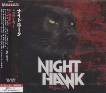 CD Nighthawk: Prowler