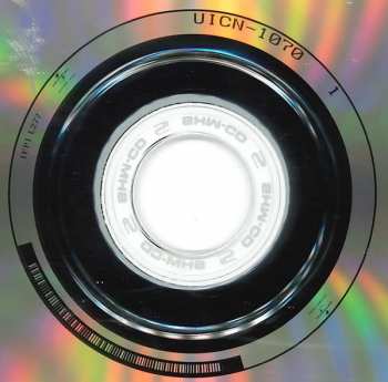 CD Nightwish: Endless Forms Most Beautiful