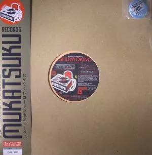 Shuya Okino: The Shuya Okino EP