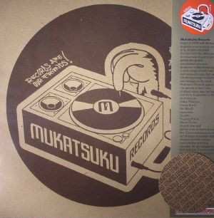 LP Shuya Okino: The Shuya Okino EP