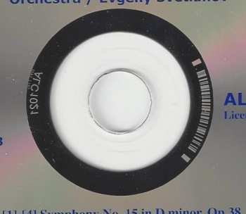 CD Russian State Symphony Orchestra: Complete Symphonic Works • Volume 11: Symphony No. 15, Symphony No. 27