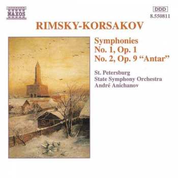 Album نيسم جلال: Symphonies Nos. 1 & 2