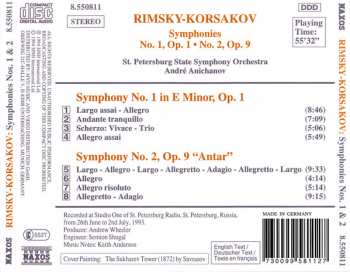 CD نيسم جلال: Symphonies Nos. 1 & 2