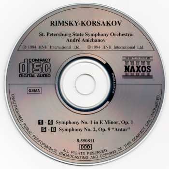 CD نيسم جلال: Symphonies Nos. 1 & 2