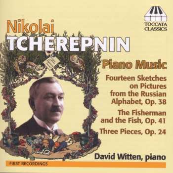 CD Николай Черепнин: Piano Music