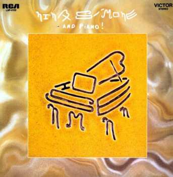 LP Nina Simone: Nina Simone And Piano !