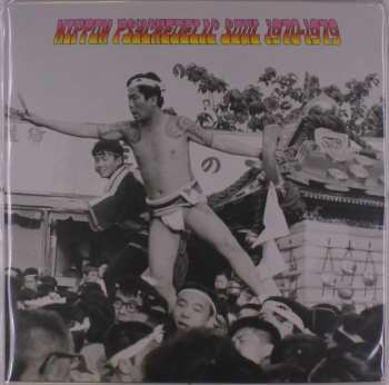 Album Nippon Psychedelic Soul 1970-1979 / Various: Nippon Psychedelic Soul 1970