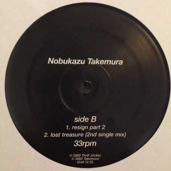 LP Nobukazu Takemura: Mimic Robot