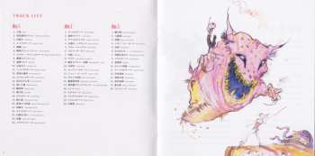 3CD Nobuo Uematsu: Final Fantasy VI Original Soundtrack Remaster Version = ファイナルファンタジーVI オリジナル・サウンドトラック リマスターバージョン
