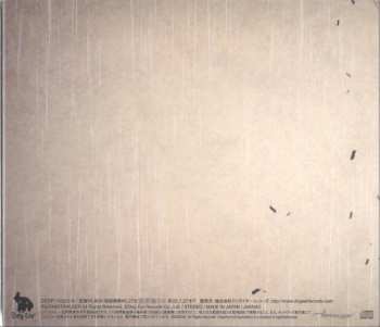 4CD Nobuo Uematsu: Nobuo Uematsu × Hironobu Sakaguchi Works Collection ~ Music from Fantasian